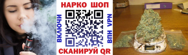 Купить наркоту Струнино МЕГА ссылки  Меф  ГАШ  Канабис  APVP 
