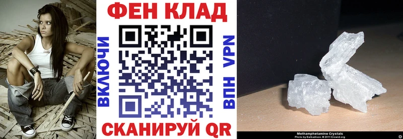 сколько стоит  Струнино  АМФ Premium 