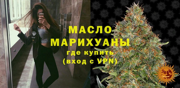 MDMA Premium VHQ Магадан