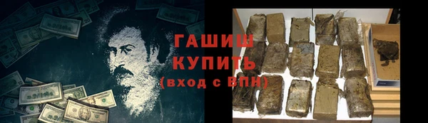 MDMA Premium VHQ Магадан