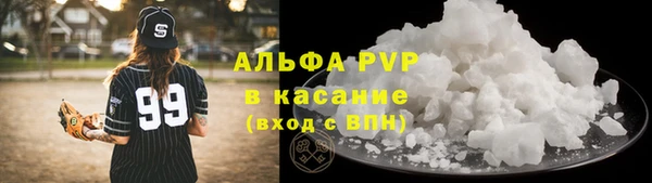 MDMA Premium VHQ Магадан