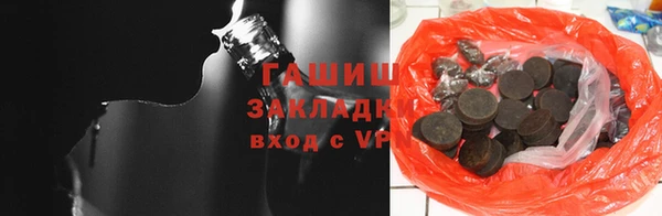 скорость mdpv Майский