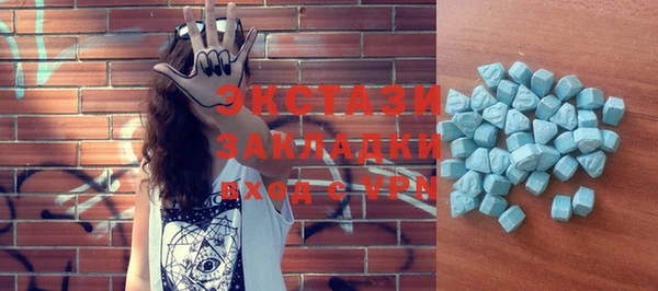 марихуана Магас