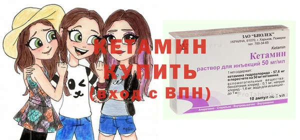 MDMA Premium VHQ Магадан