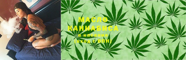 MDMA Premium VHQ Магадан