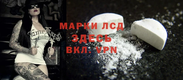 MDMA Premium VHQ Магадан