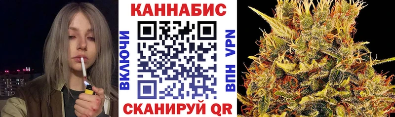 где купить наркоту  Струнино  Марихуана LSD WEED 